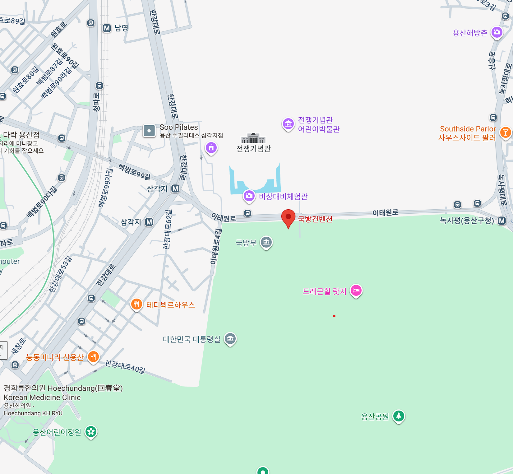 국방컨벤션 위치 정보